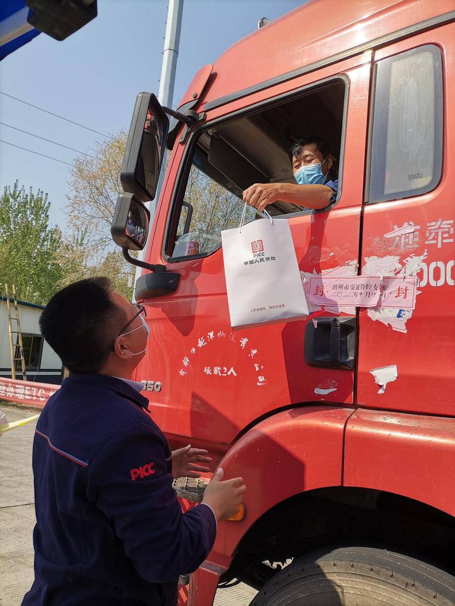 人保车险,人保有温度_灌封胶行业现状与发展趋势分析