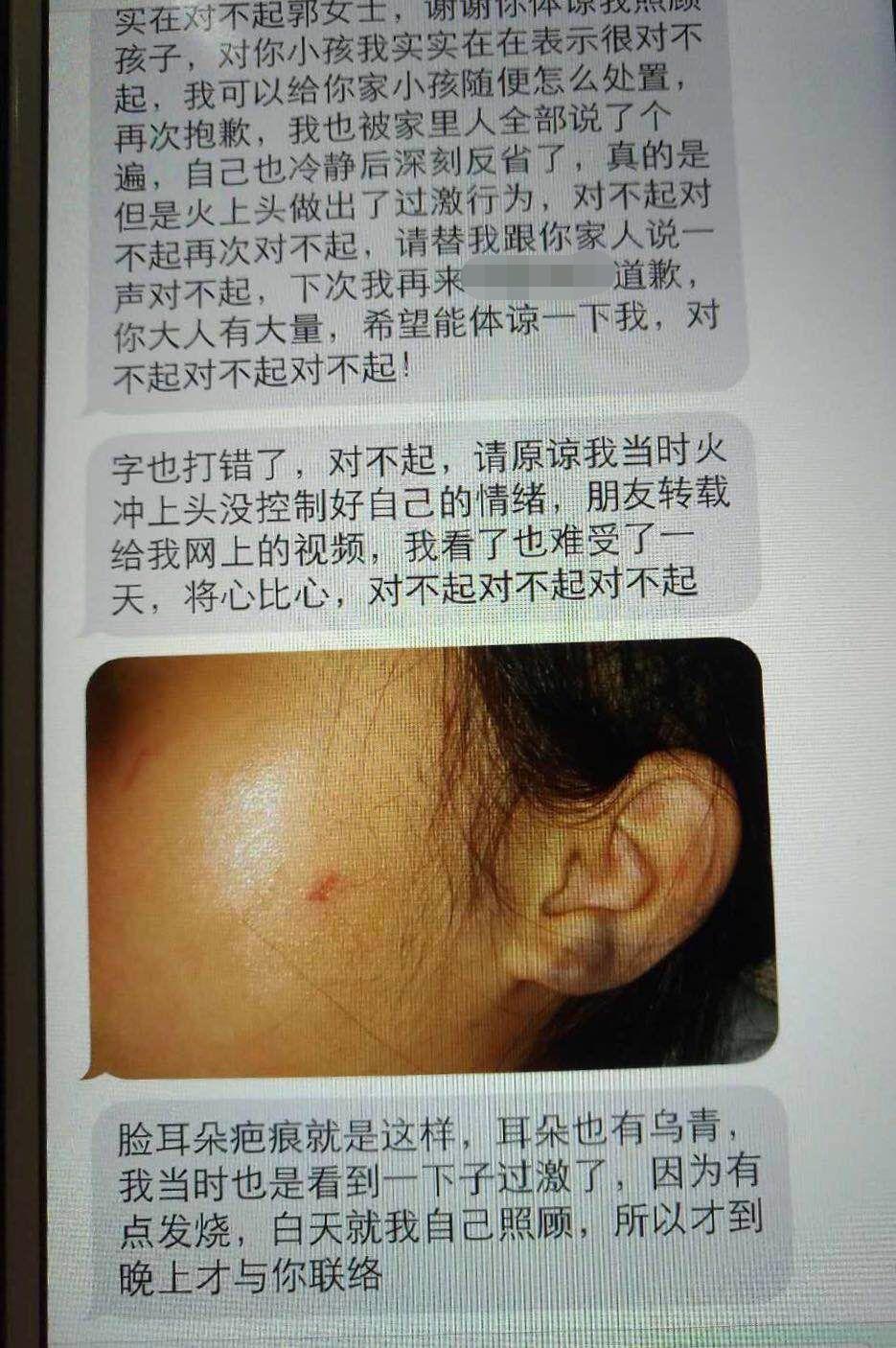 女子编造在三亚潜水被拔氧气管 警方通报:行拘5日