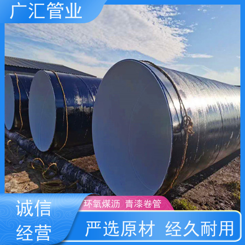 人保服务,人保有温度_2025焊管行业发展现状及竞争格局、前景分析