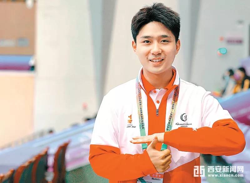 残特奥会会歌《共赴山海》MV正式发布