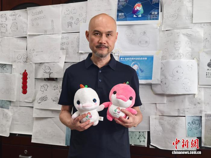 残特奥会会歌《共赴山海》MV正式发布