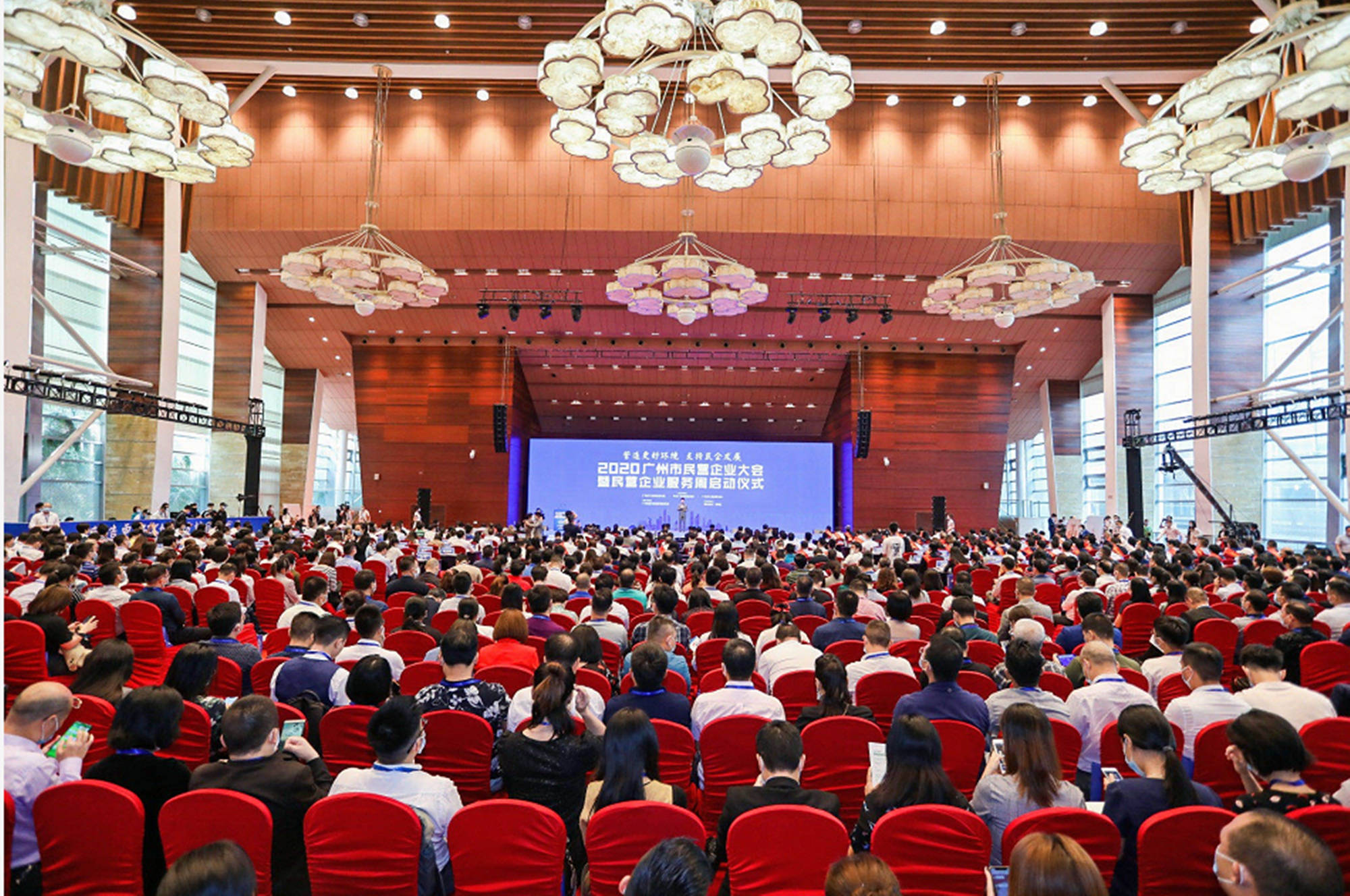 “粤见心光,活力广州”多元共创活动在广州举行