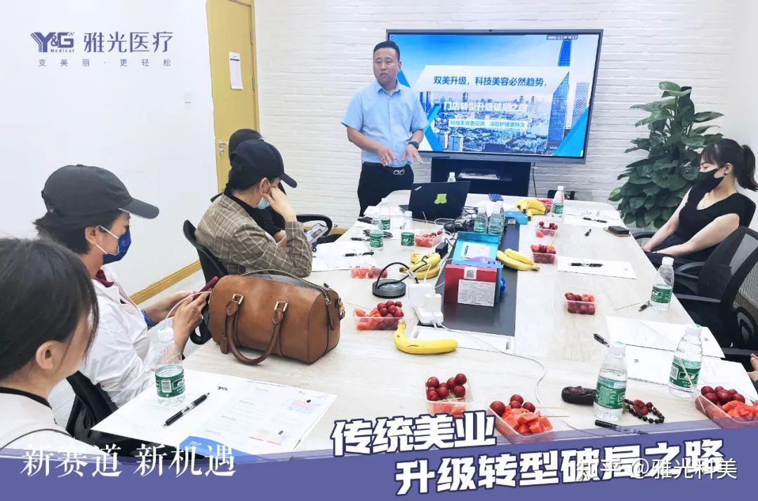 人保服务 ,保险有温度_护肤品行业政策红利下的发展机遇与实操破局指南