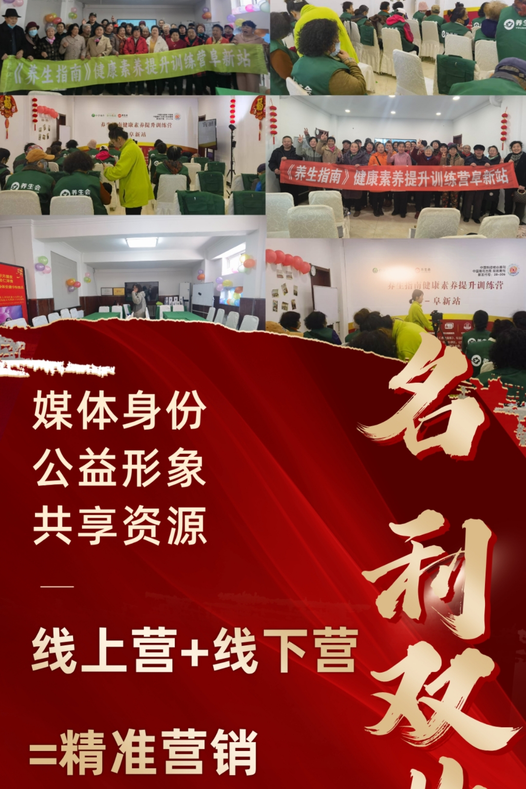 人保服务 ,保险有温度_护肤品行业政策红利下的发展机遇与实操破局指南