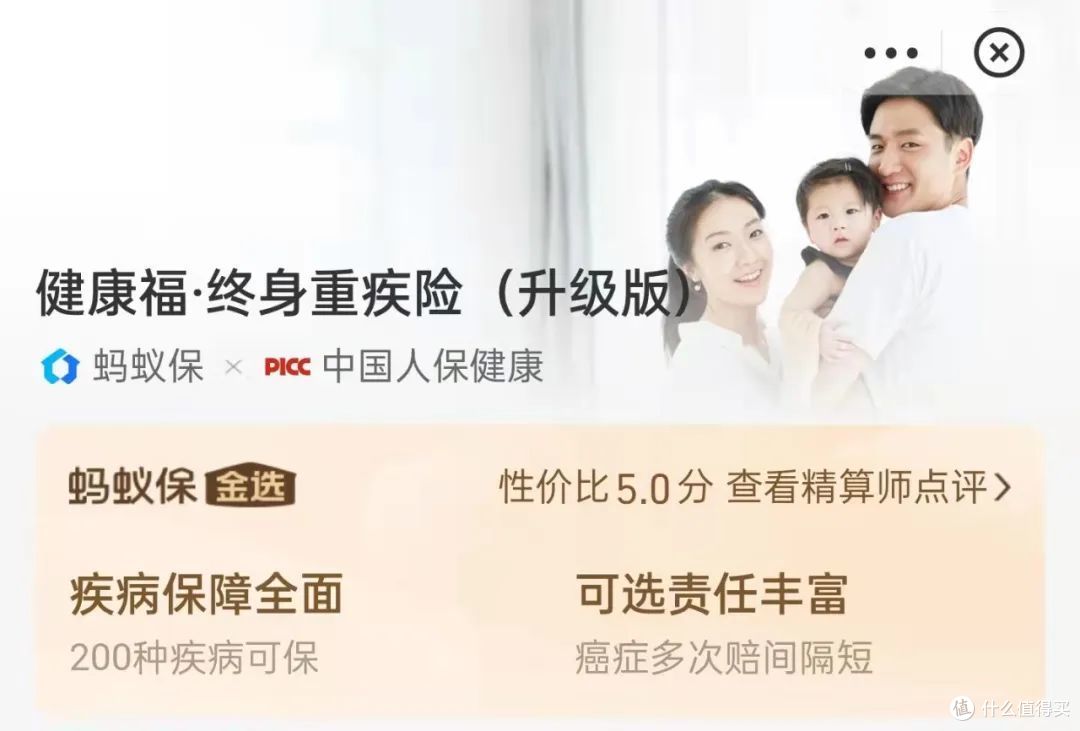 人保服务,人保有温度_电池行业趋势洞察：把握技术迭代与市场扩容的核心机遇