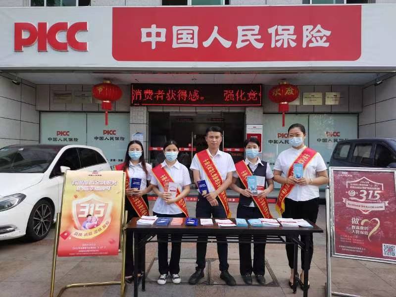 人保服务,人保有温度_电池行业趋势洞察：把握技术迭代与市场扩容的核心机遇