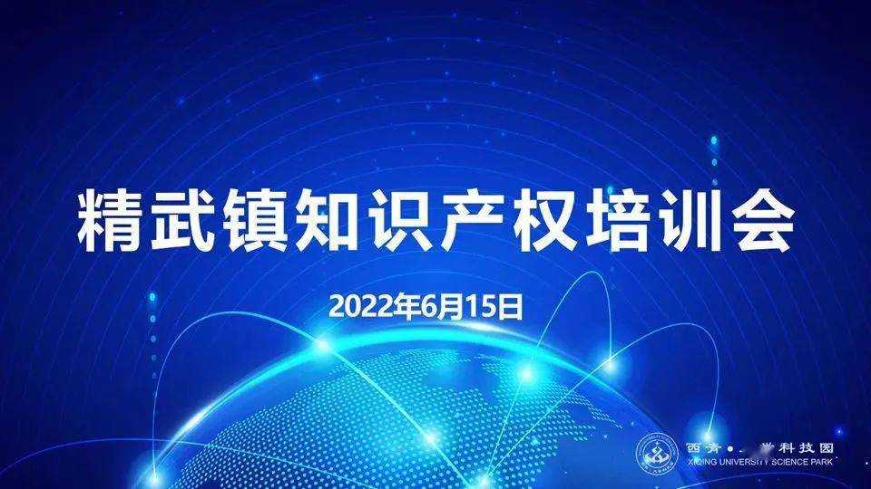 赋能“强链补链” 并购重组激活产业升级新动能
