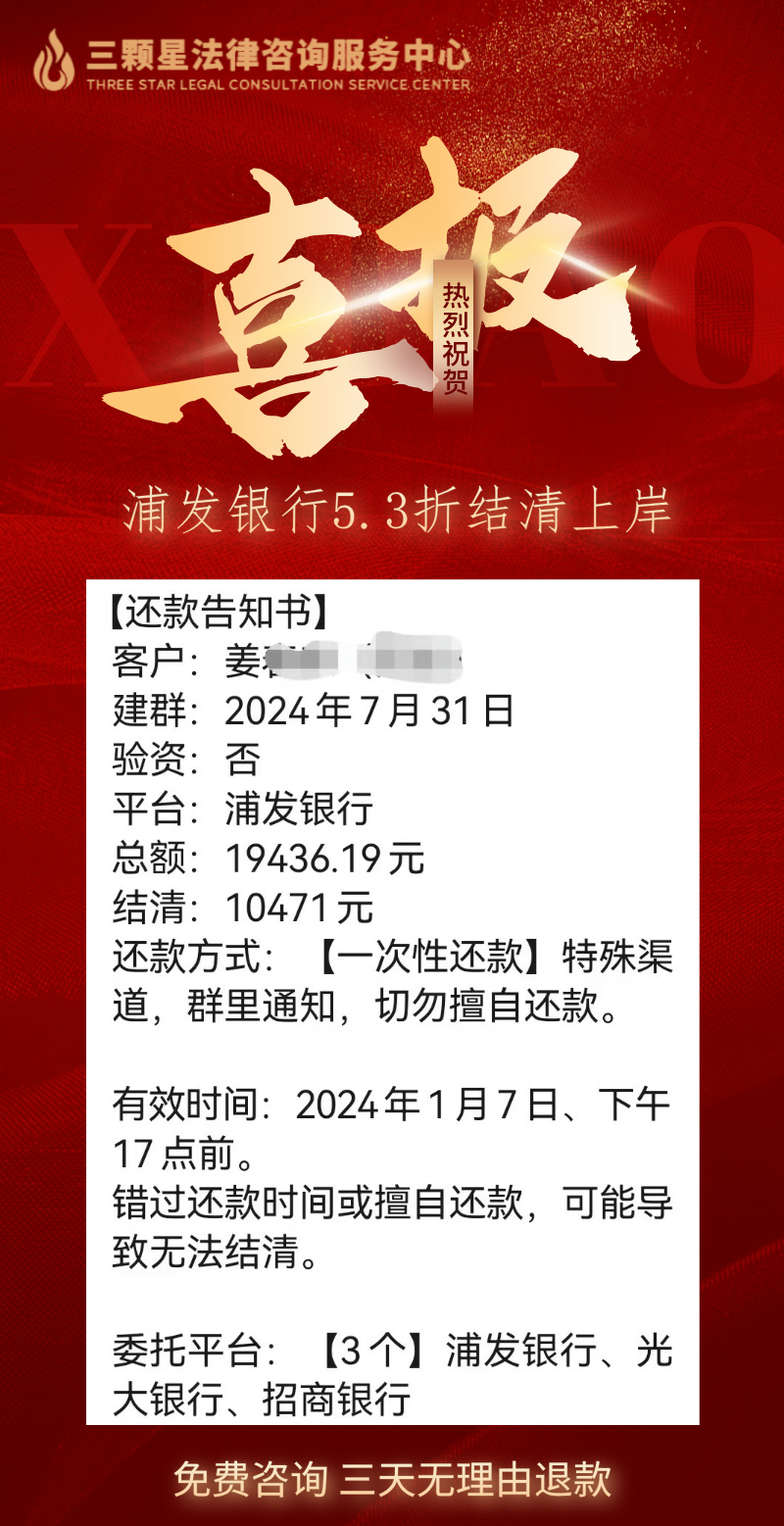 可转债基金迎“丰收年” 业内提示高位波动风险