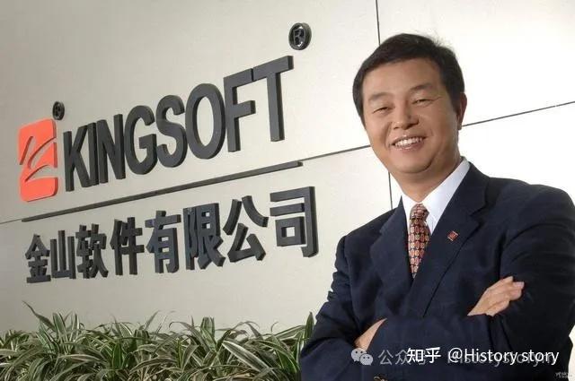 法巴天星财险获批开业