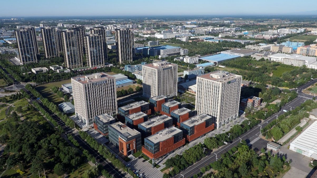 国家新兴产业发展示范基地创建工作启动