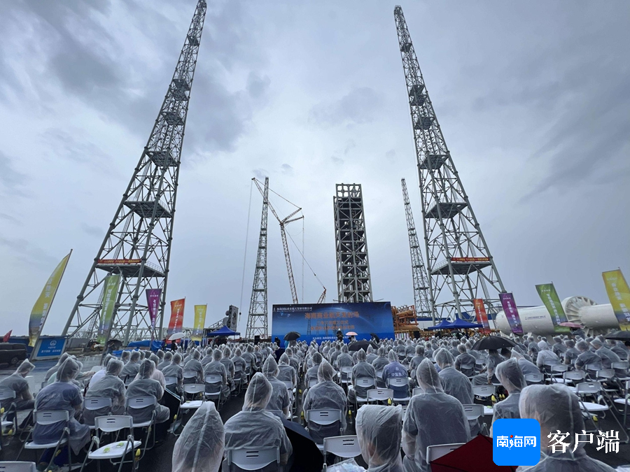 10亿元航天项目落地内蒙古呼和浩特