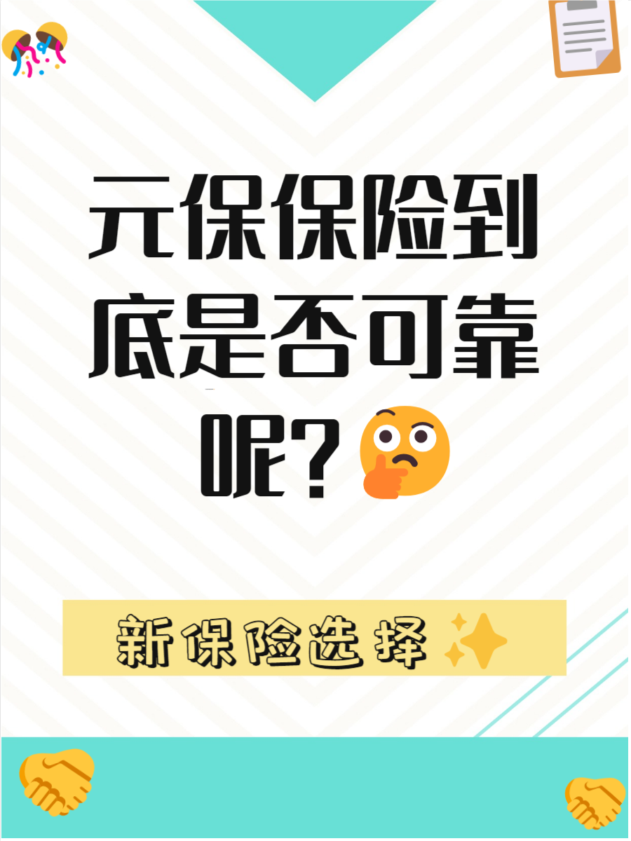 人保服务 ,人保伴您前行_集成电路行业政策红利下如何把握技术升级核心机遇