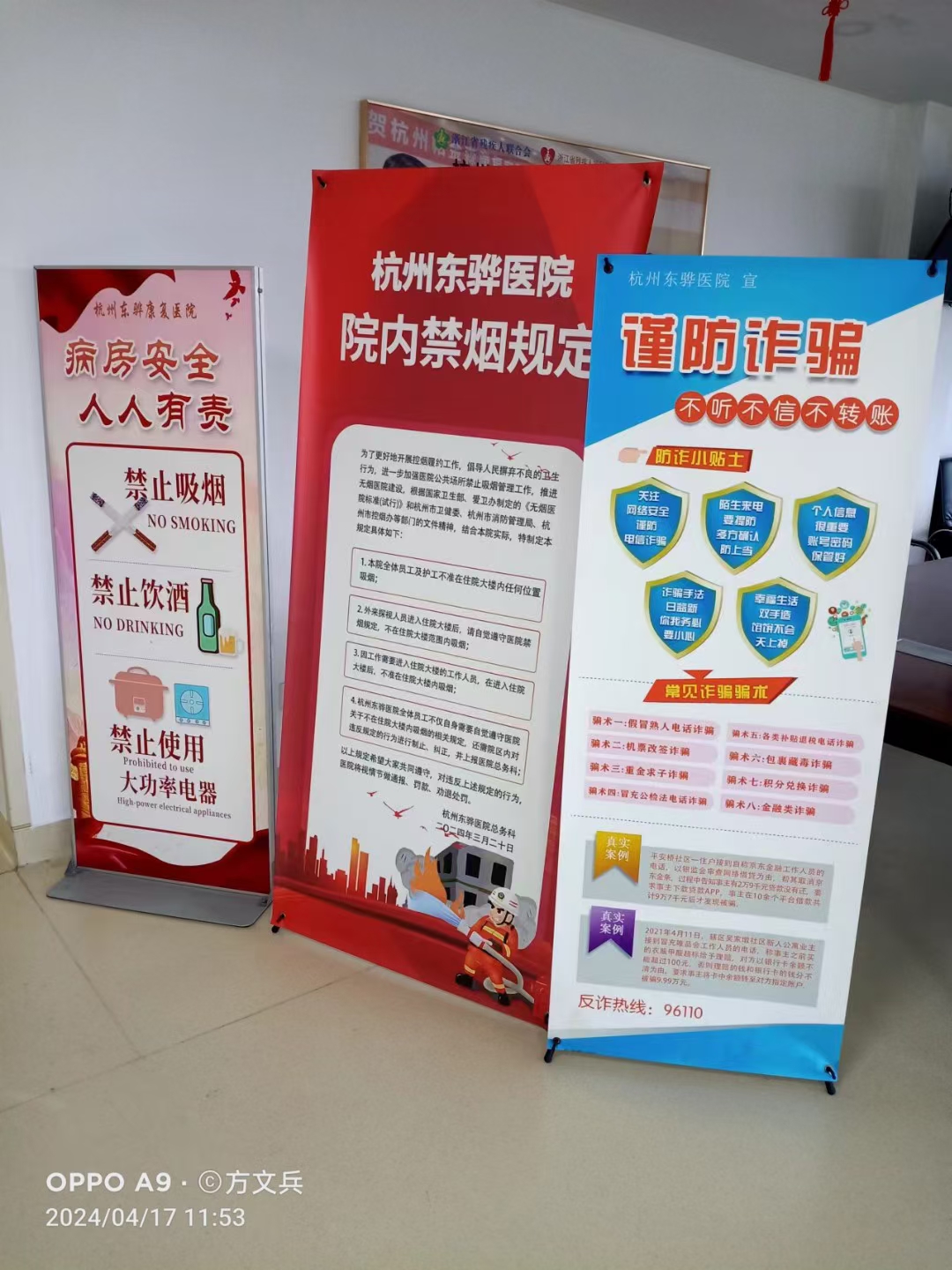 人保服务 ,人保伴您前行_集成电路行业政策红利下如何把握技术升级核心机遇