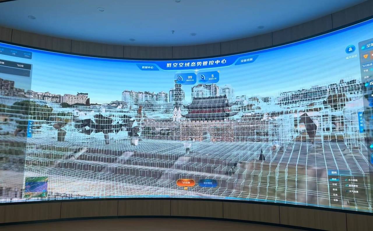 保险有温度,拥有“如意行”驾乘险，出行更顺畅！_军用无人机行业政策与需求驱动下的创新发展路径