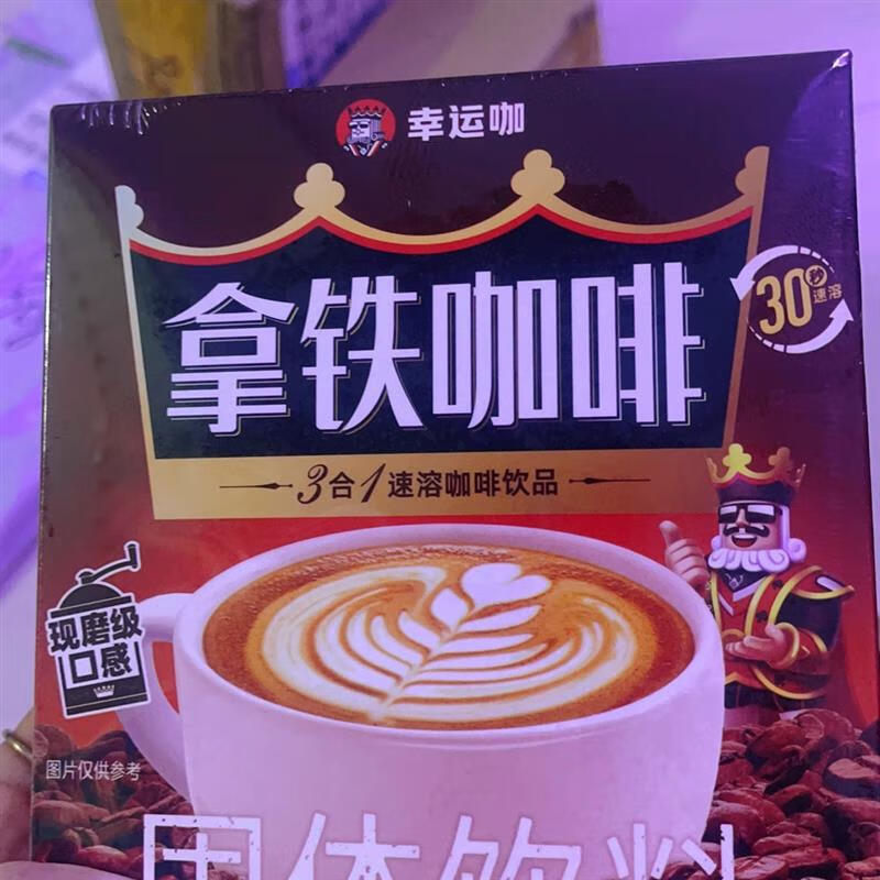 人保服务 ,人保服务_中国咖啡连锁市场竞争分析：幸运咖全球门店突破一万家 咖啡连锁进入“万店三国杀”