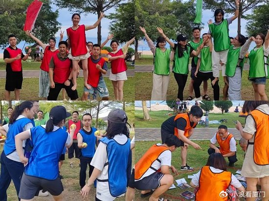 充电设施行业市场供需格局及竞争格局、未来趋势分析_人保伴您前行,人保车险