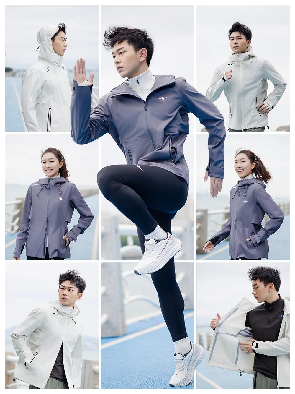 2025中国运动服行业：从马拉松“赛装”到日常穿搭，运动服的破圈之旅_人保服务 ,人保服务