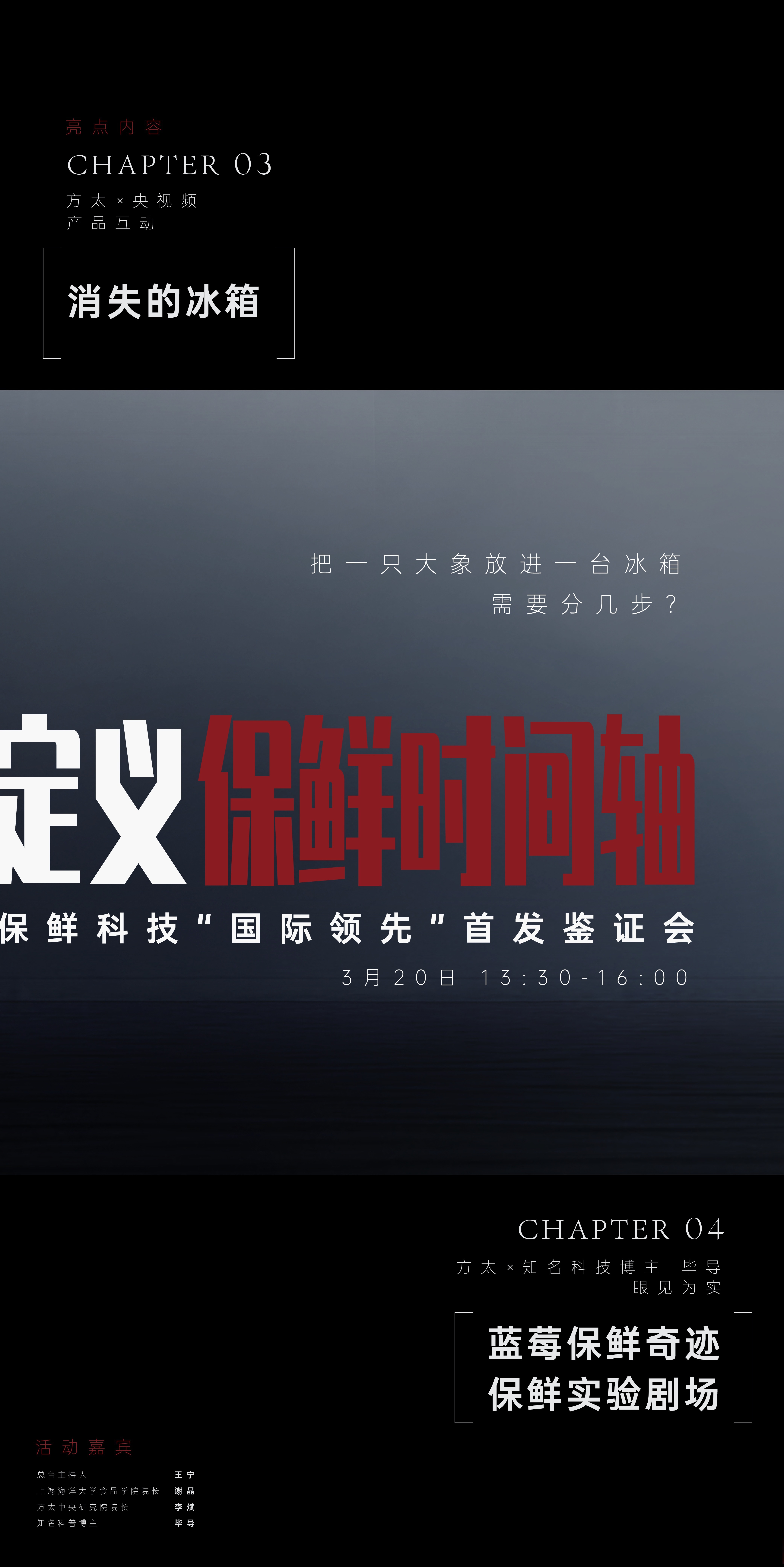 人保伴您前行,人保财险 _2025-2030年中国医用包装材料行业：高壁垒市场的格局重塑与投资价值分析