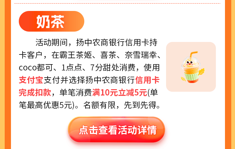零息、贴息……年末多家银行加码汽车金融优惠力度