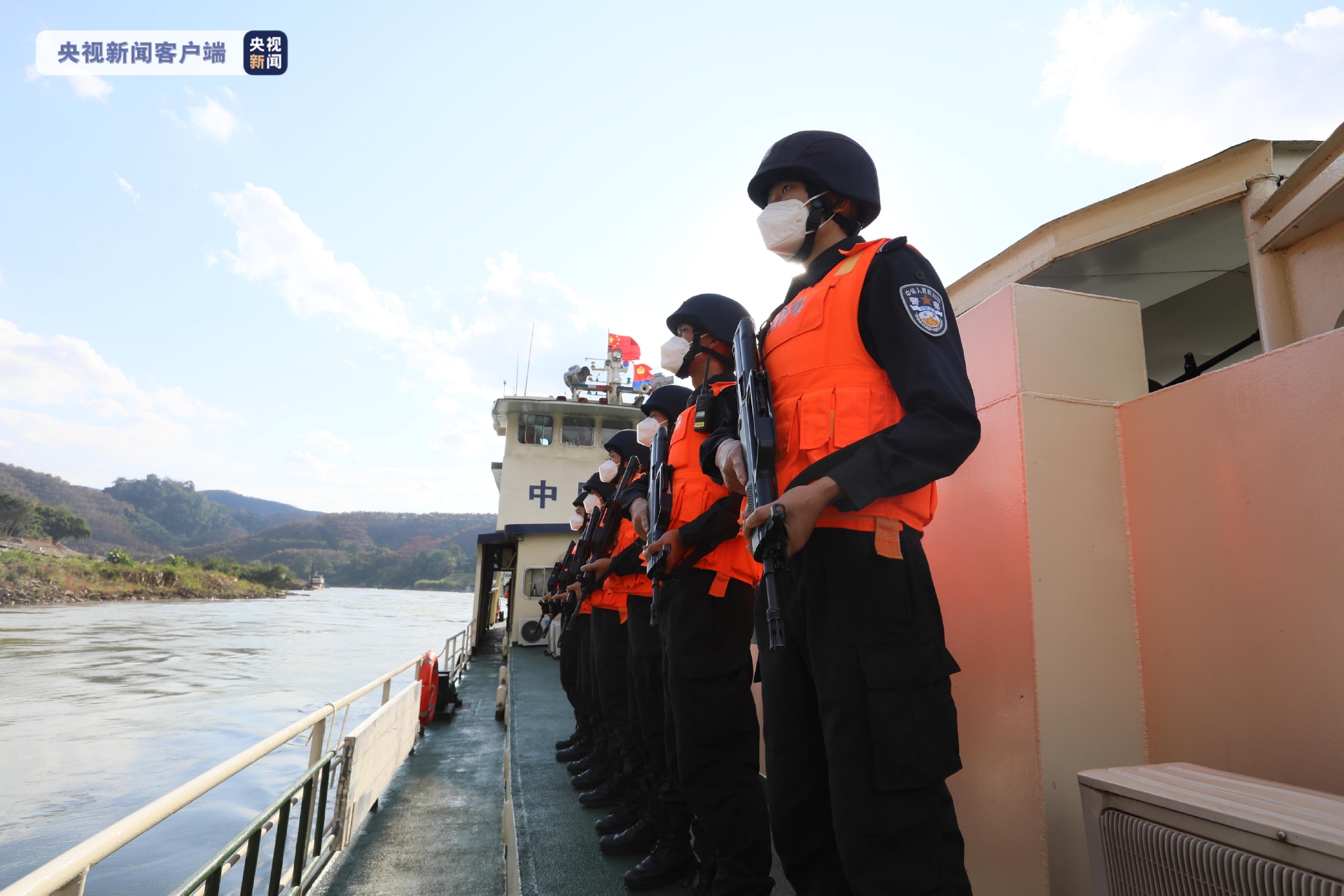 第159次中老缅泰湄公河联合巡逻执法行动启动