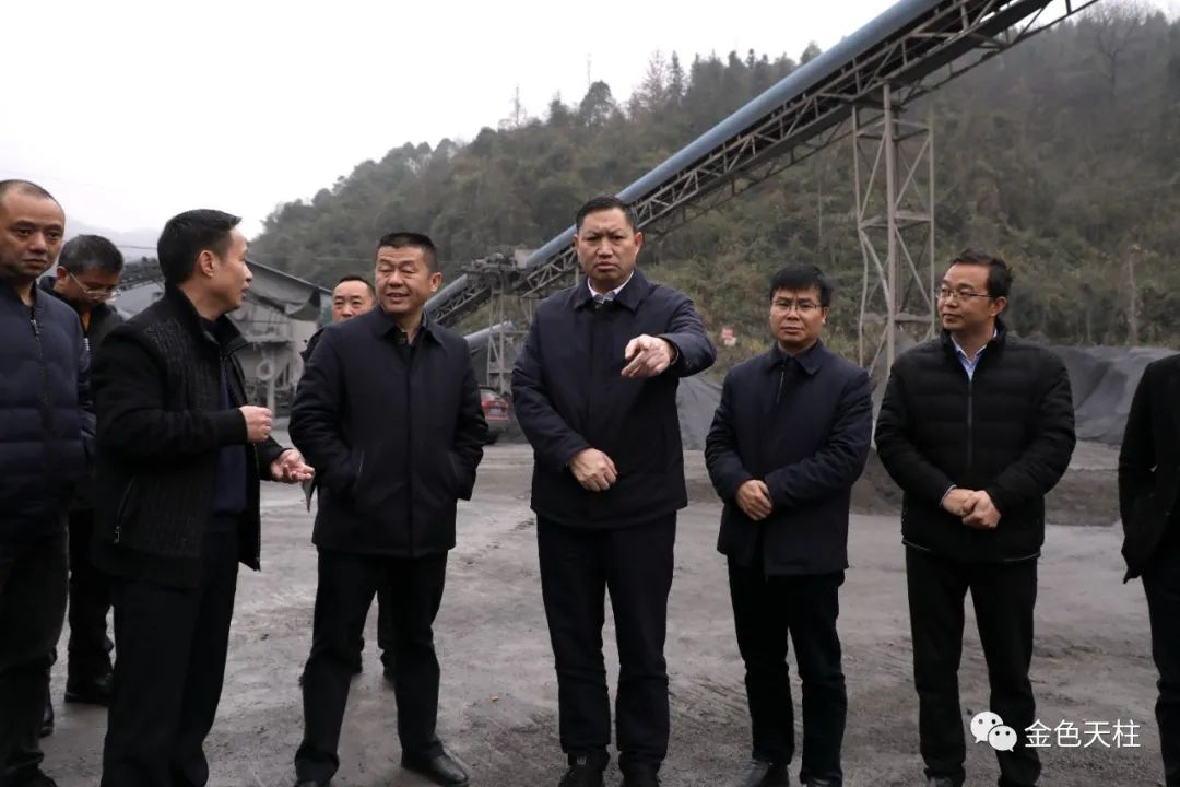 四川省邻水县委原书记黄永鸿严重违纪违法被双开