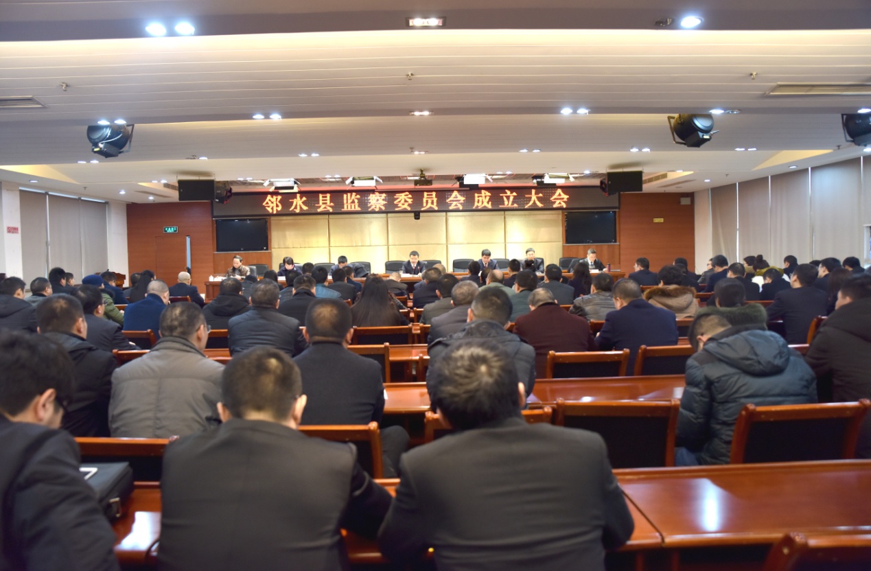 四川省邻水县委原书记黄永鸿严重违纪违法被双开