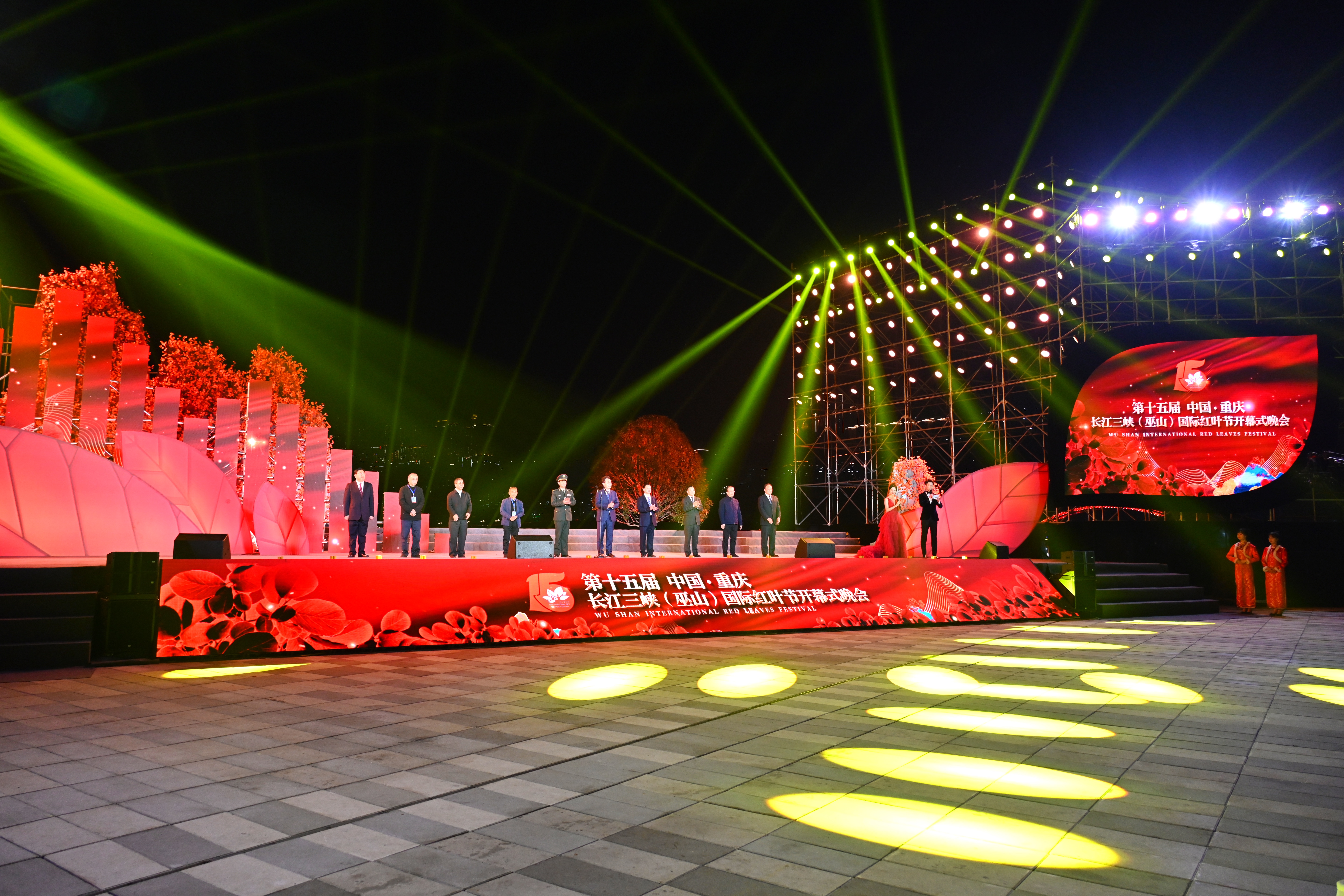 第八届长江三峡（梁平）柚产业发展大会开幕 梁平柚香飘四海