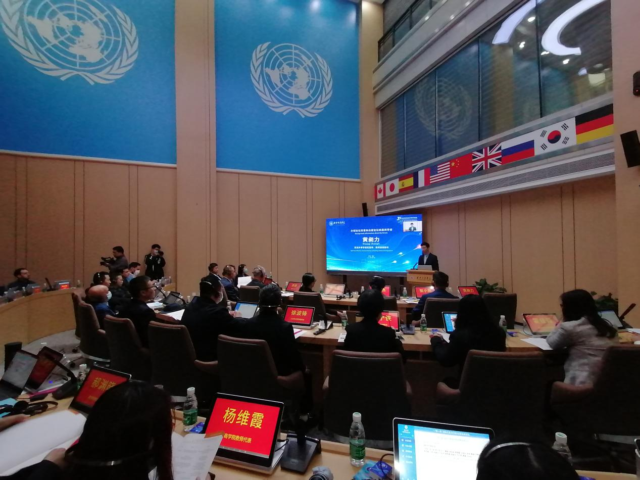 第八届“一带一路・七彩云南”汽车拉力赛在昆明发车