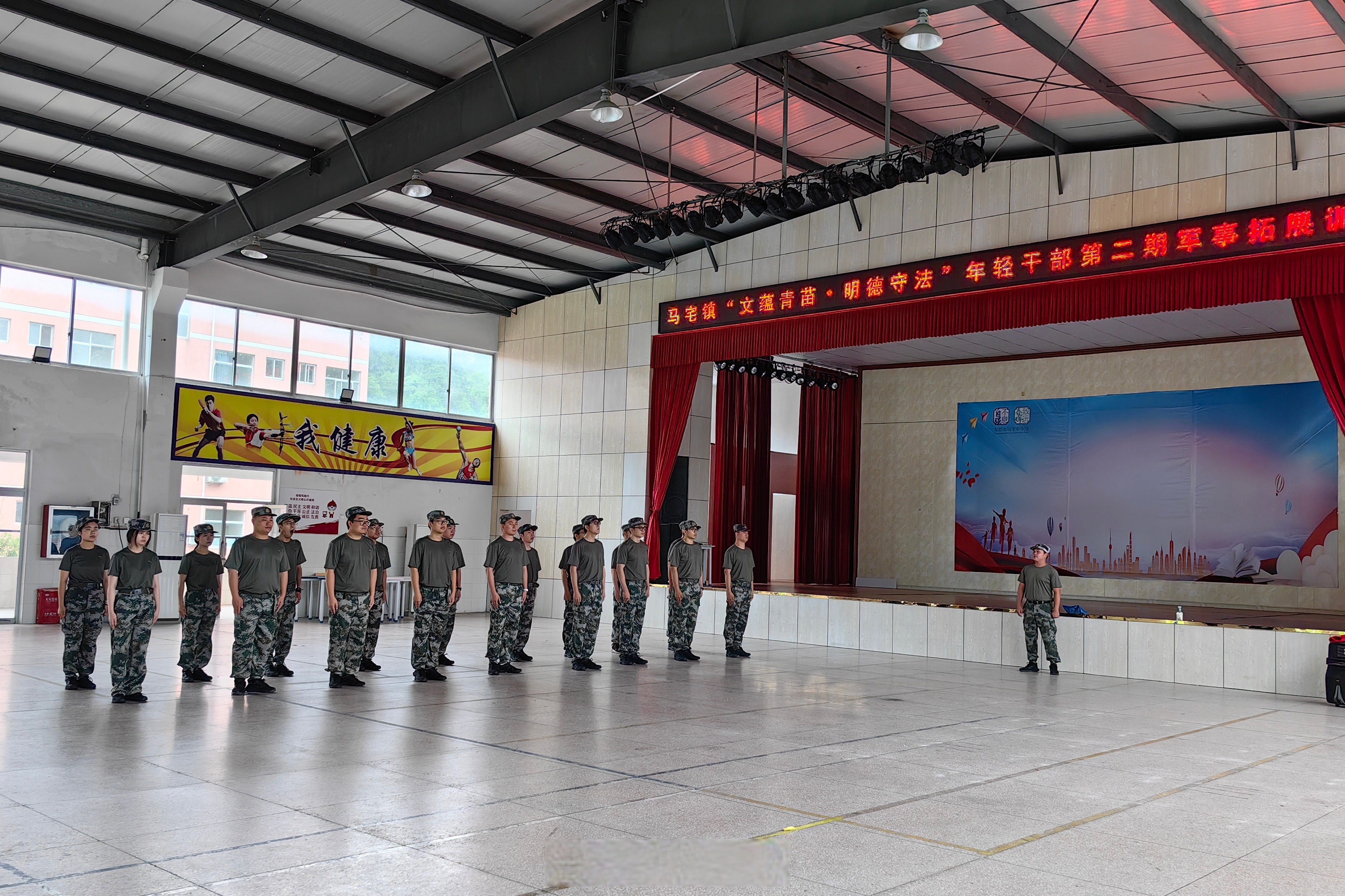 人保服务,人保财险政银保 _附近拓展训练基地