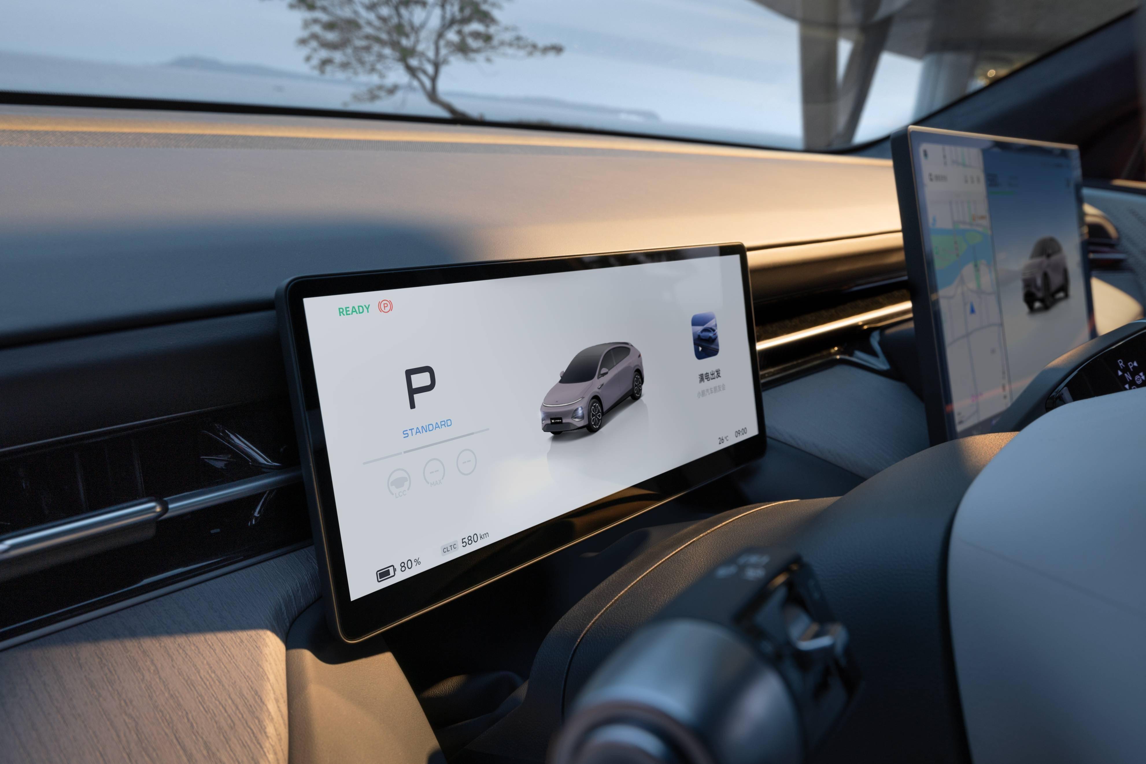 人保财险政银保 ,拥有“如意行”驾乘险，出行更顺畅！_2025-2030年中国手术器械行业：国产替代、微创化与智能化的投资主旋律