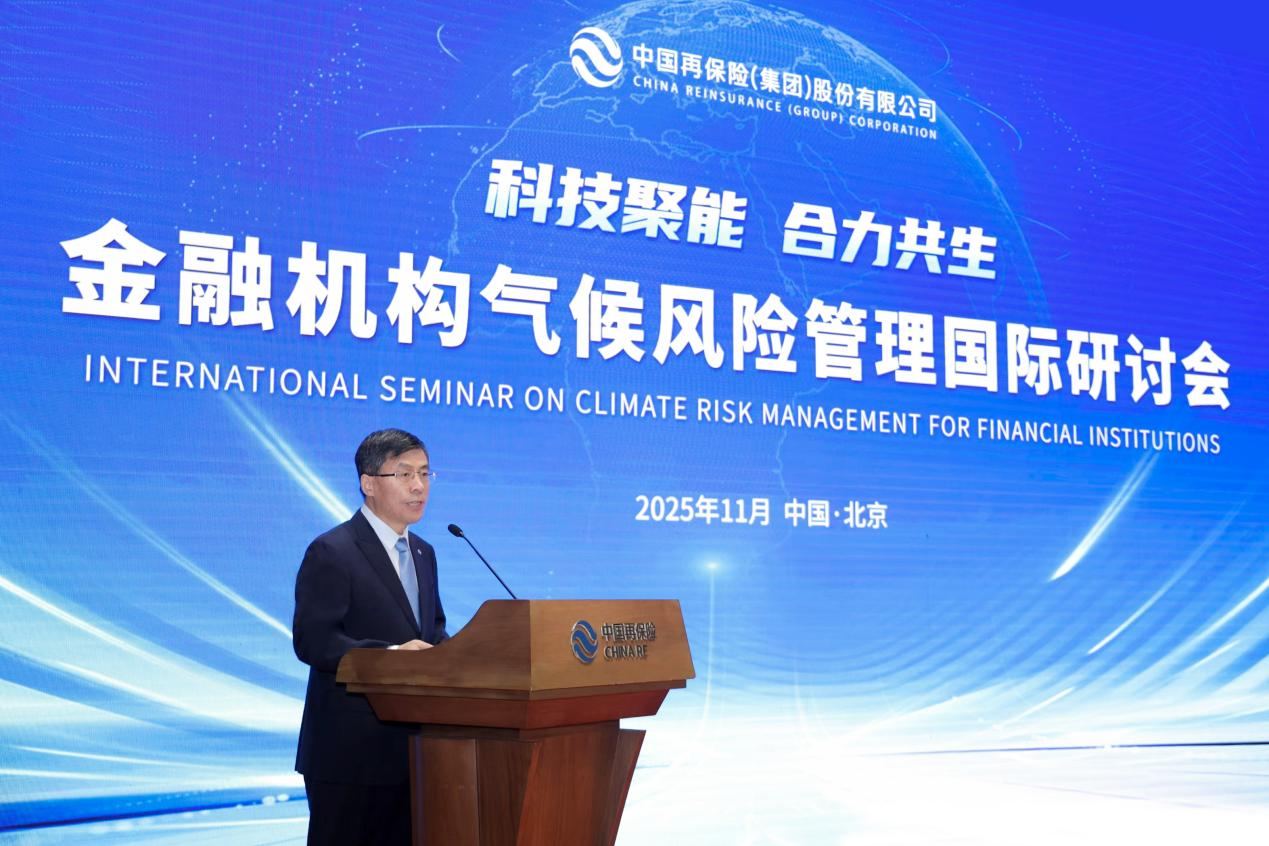 保险有温度,人保财险 _2025-2030年中国无人机配送行业：物流新风口与资本角逐新战场