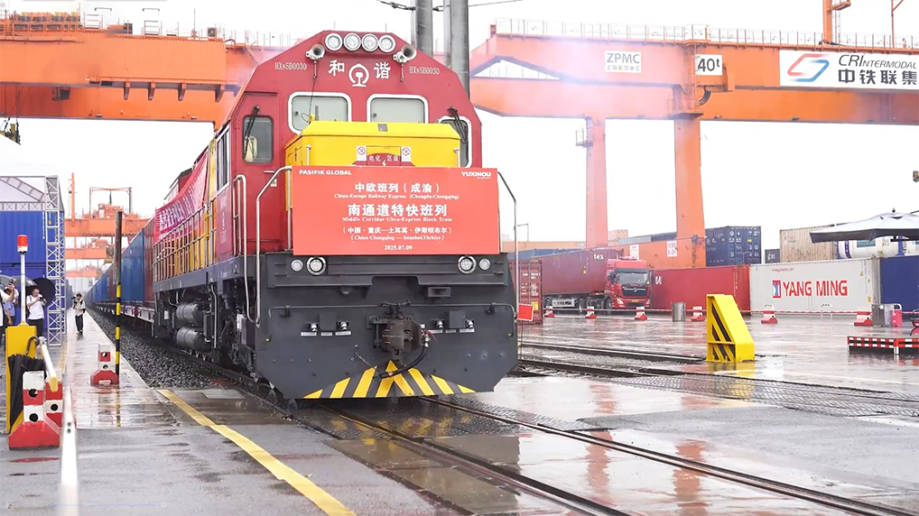 中欧班列（沈阳）集结中心往返开行班列突破2230列
