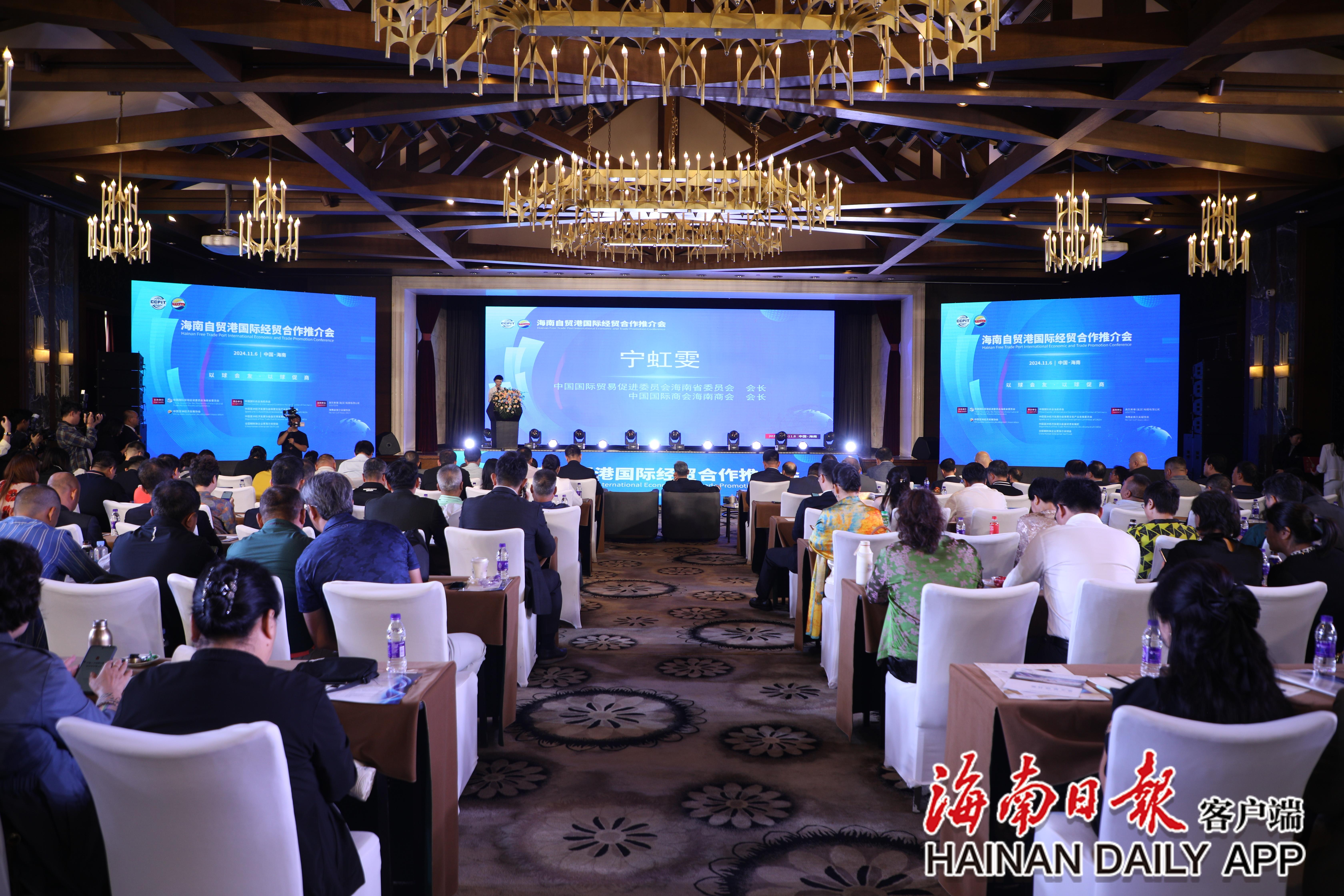 第二届中国（海南）人才交流大会将举办 助力自贸港封关运作