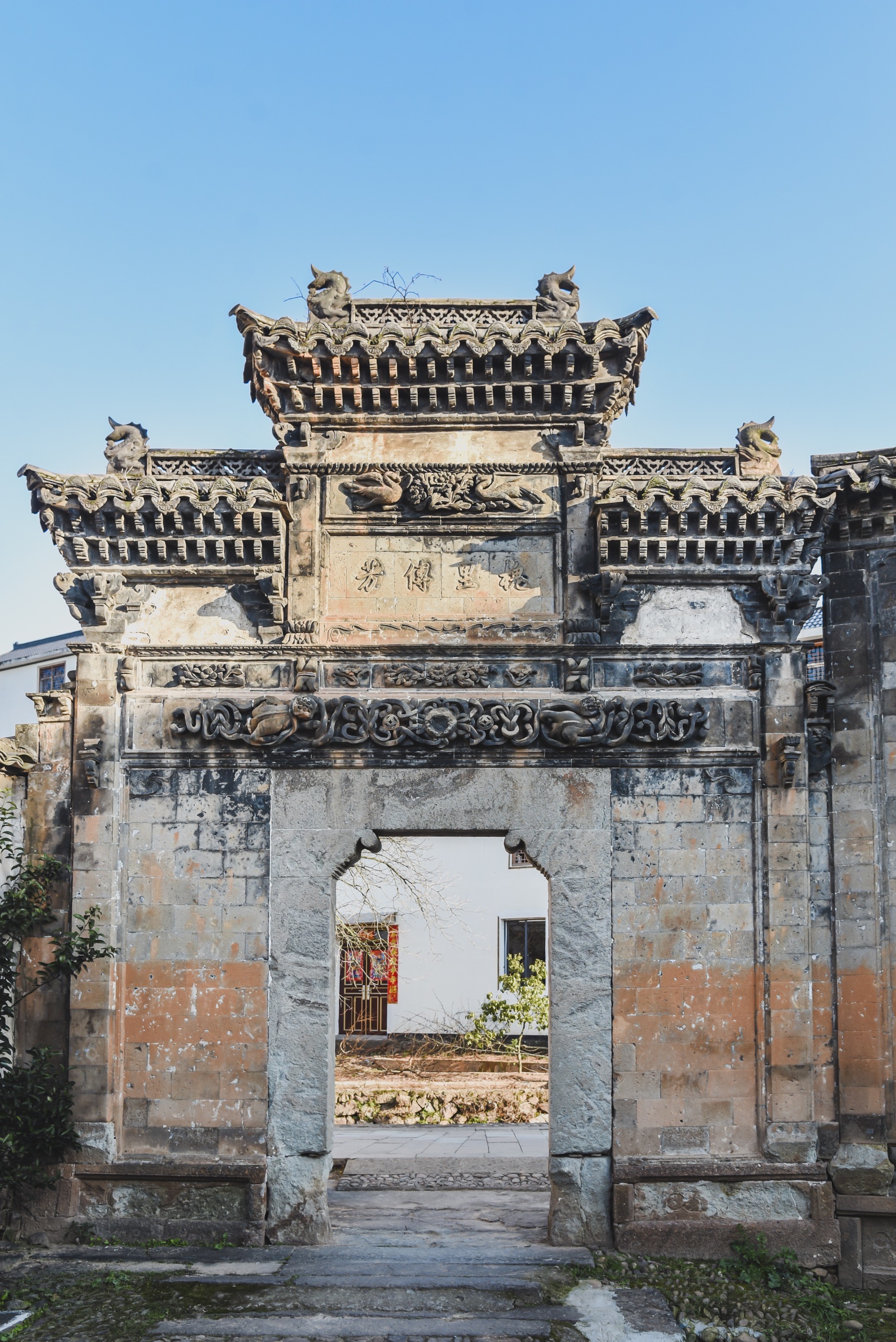 兴安岭上的“文化村”：从始龀至古稀，一字一画一世界