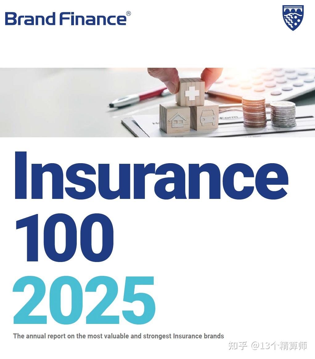 海鲜市场深度调查及未来发展趋势分析2025_人保伴您前行,人保护你周全