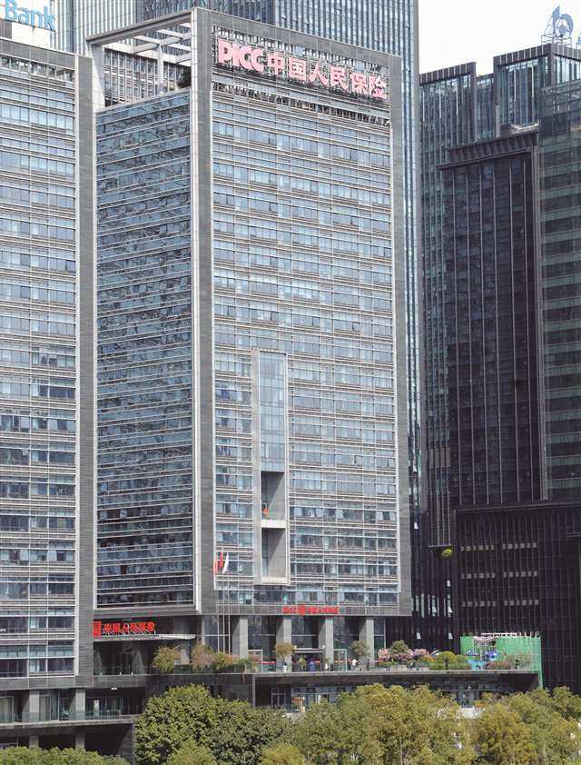 功能陶瓷行业现状与发展趋势分析_人保服务 ,人保服务