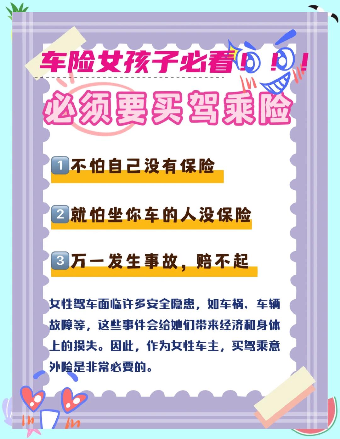 特种钢材行业现状与发展趋势分析_人保服务,拥有“如意行”驾乘险，出行更顺畅！