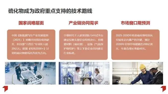 保险有温度,人保有温度_2025-2030，RCP管道行业投资“暴雷”预警：不是所有管道都能通向下一个黄金十年