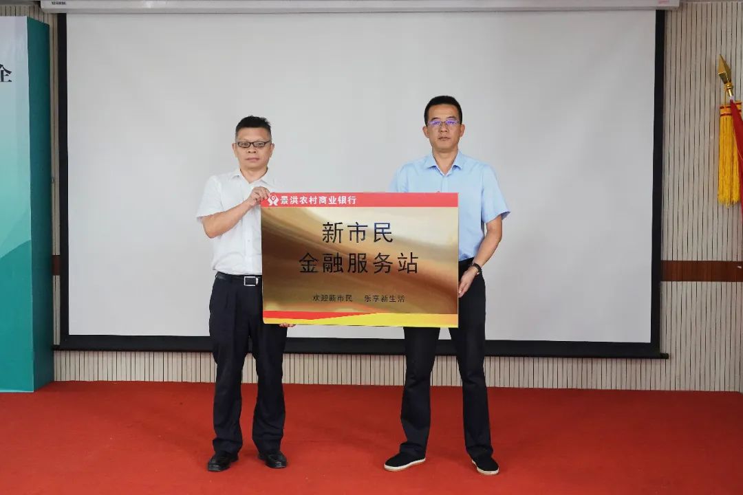 书桌行业现状与发展趋势分析_人保财险政银保 ,人保伴您前行