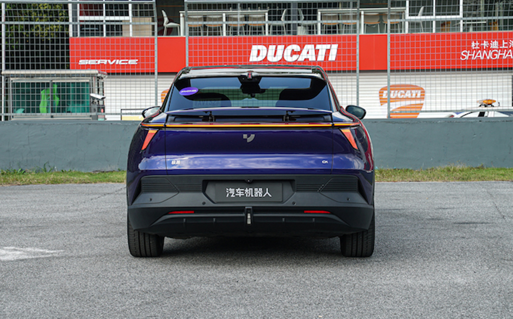 极越汽车母公司启动预重整程序