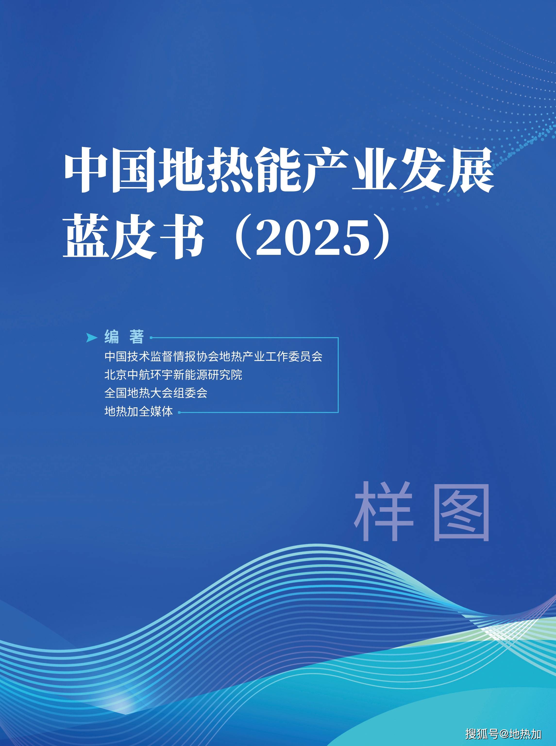 2025-2030年化学试剂行业投资图谱:高纯、特种与生物试剂的新蓝海_人保服务 ,人保财险政银保