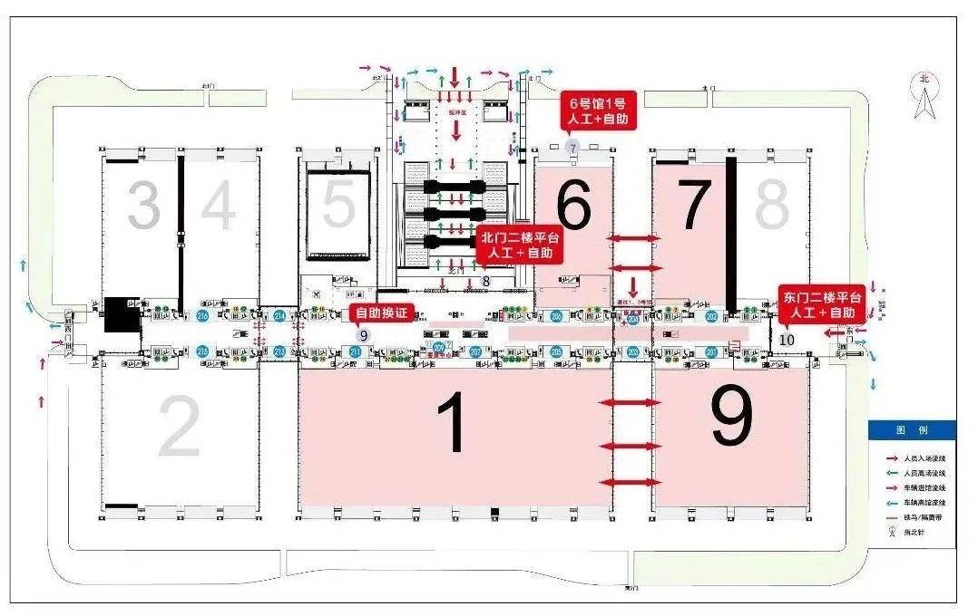 布局2025-2030：智能制造装备行业投资机会研判_人保服务 ,人保伴您前行