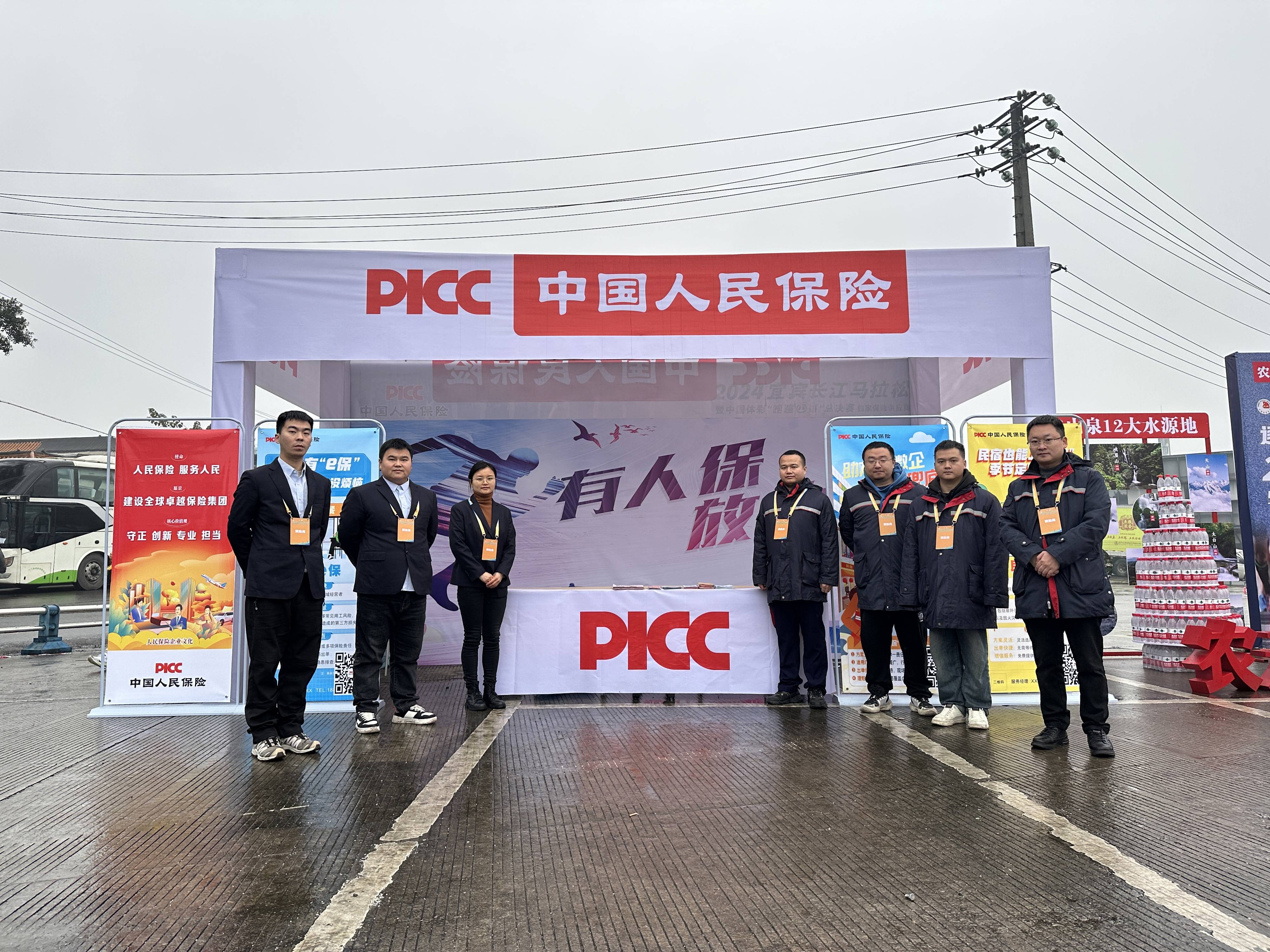 2025-2030年化学试剂行业投资图谱:高纯、特种与生物试剂的新蓝海_人保服务 ,人保财险政银保