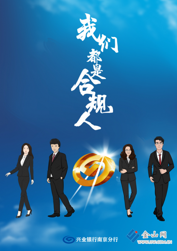 国家市场监管总局开展手机行业反不正当竞争合规指导