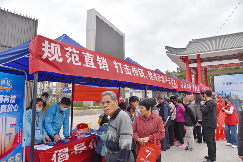 国家市场监管总局开展手机行业反不正当竞争合规指导