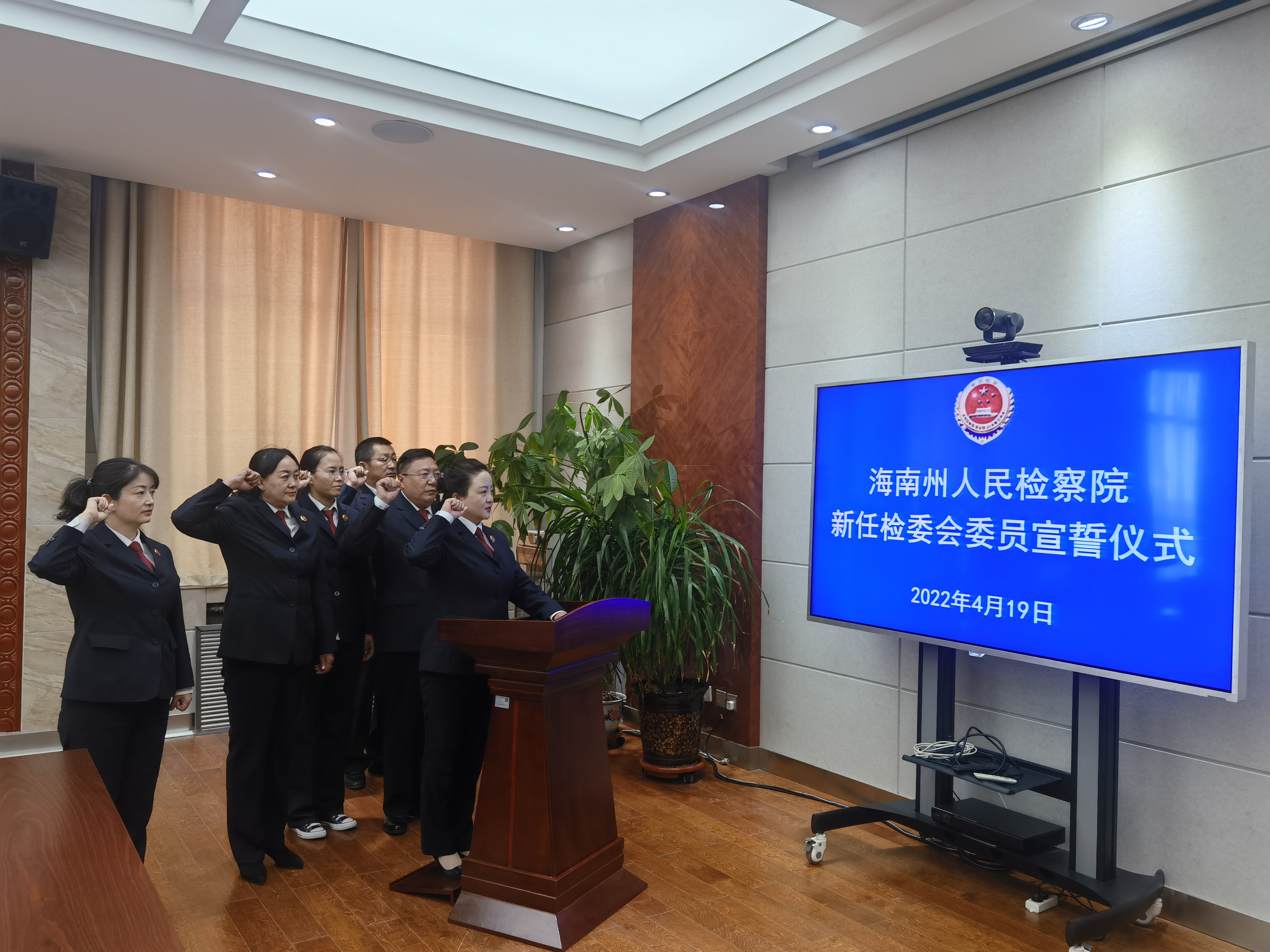 青海省人民检察院依法对田明有决定逮捕