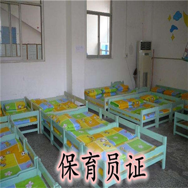 2025学前教育行业市场供需格局及发展趋势分析_人保服务,人保有温度