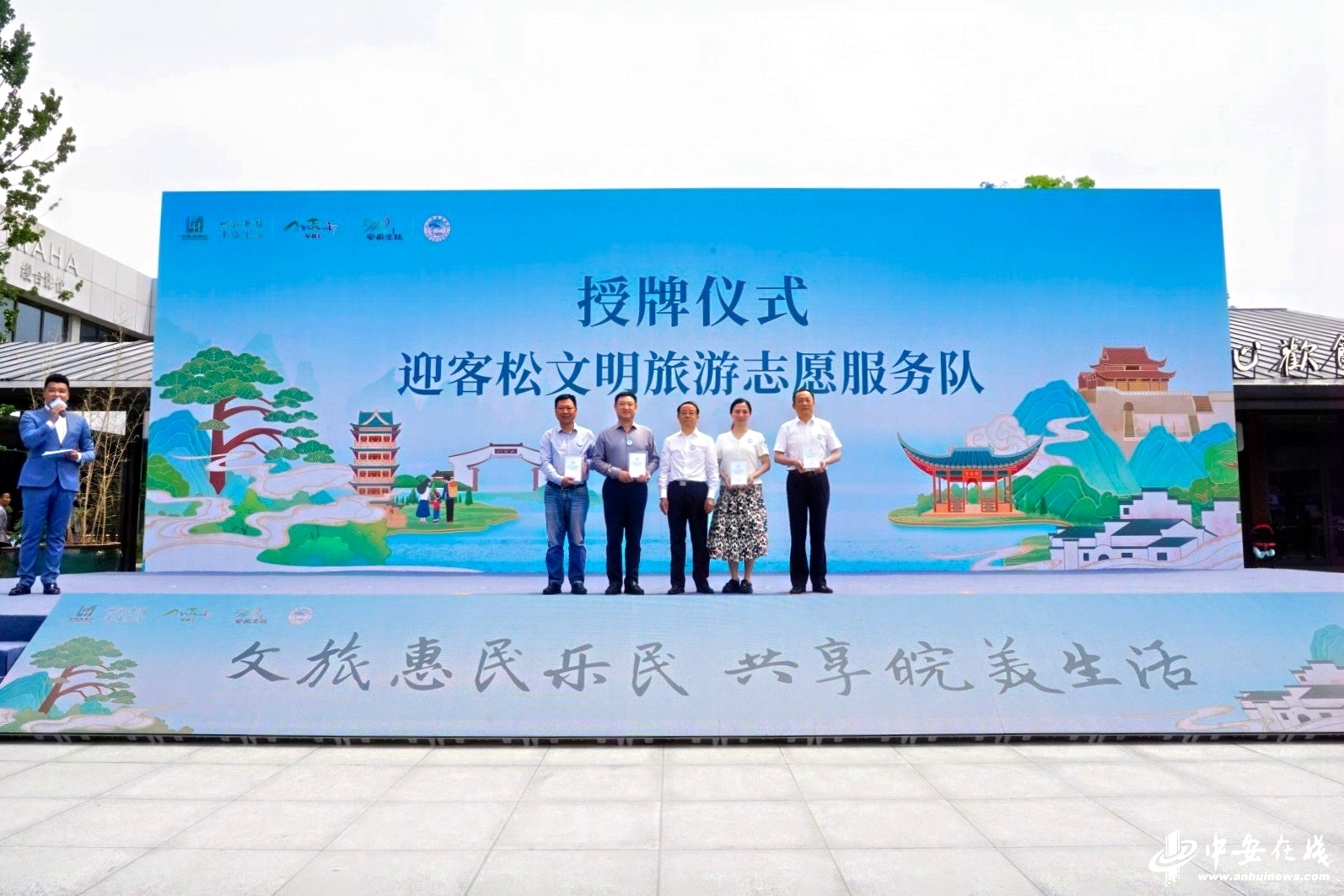 扬州将推出200余场特色文旅活动并发放1500万元消费券