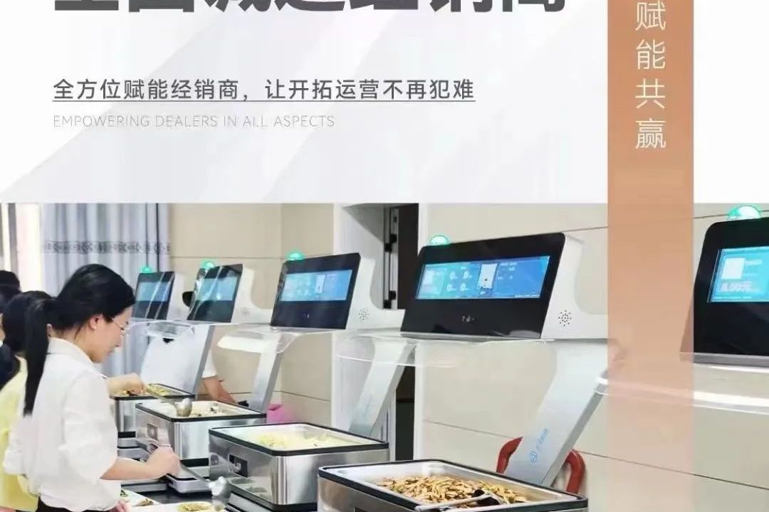 中国平安“AI in All”：科技赋能，拓展金融服务边界