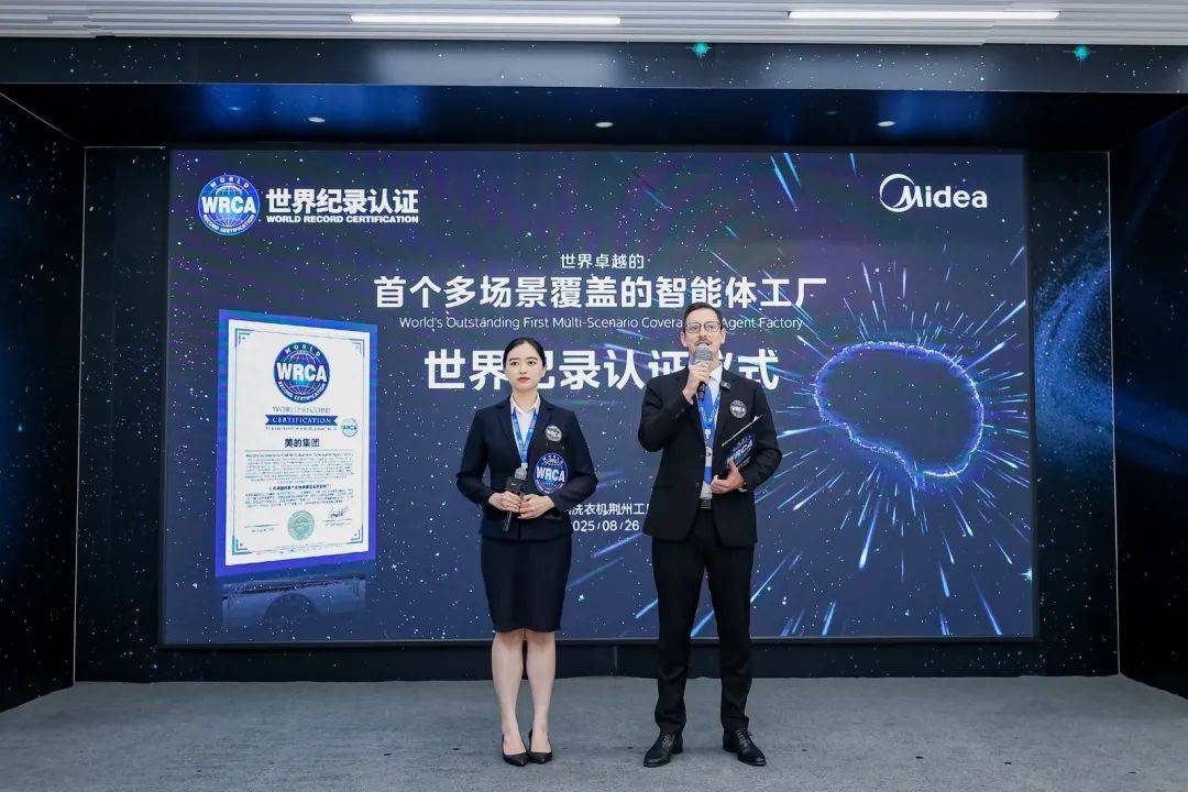 AI重塑寿险价值链:弘康人寿的科技跃迁与生态布局